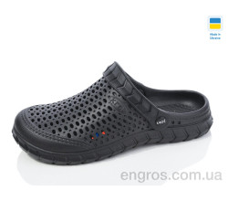 Кроксы Lot Shoes
